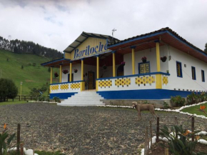  Hotel Bariloche  Санта Роса Де Кабаль